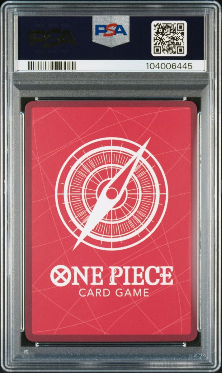PSA10】モンキー・D・ルフィ スタートデッキEX「ギア5 PSA10】モンキー・D・ルフィ スタートデッキEX「ギア5