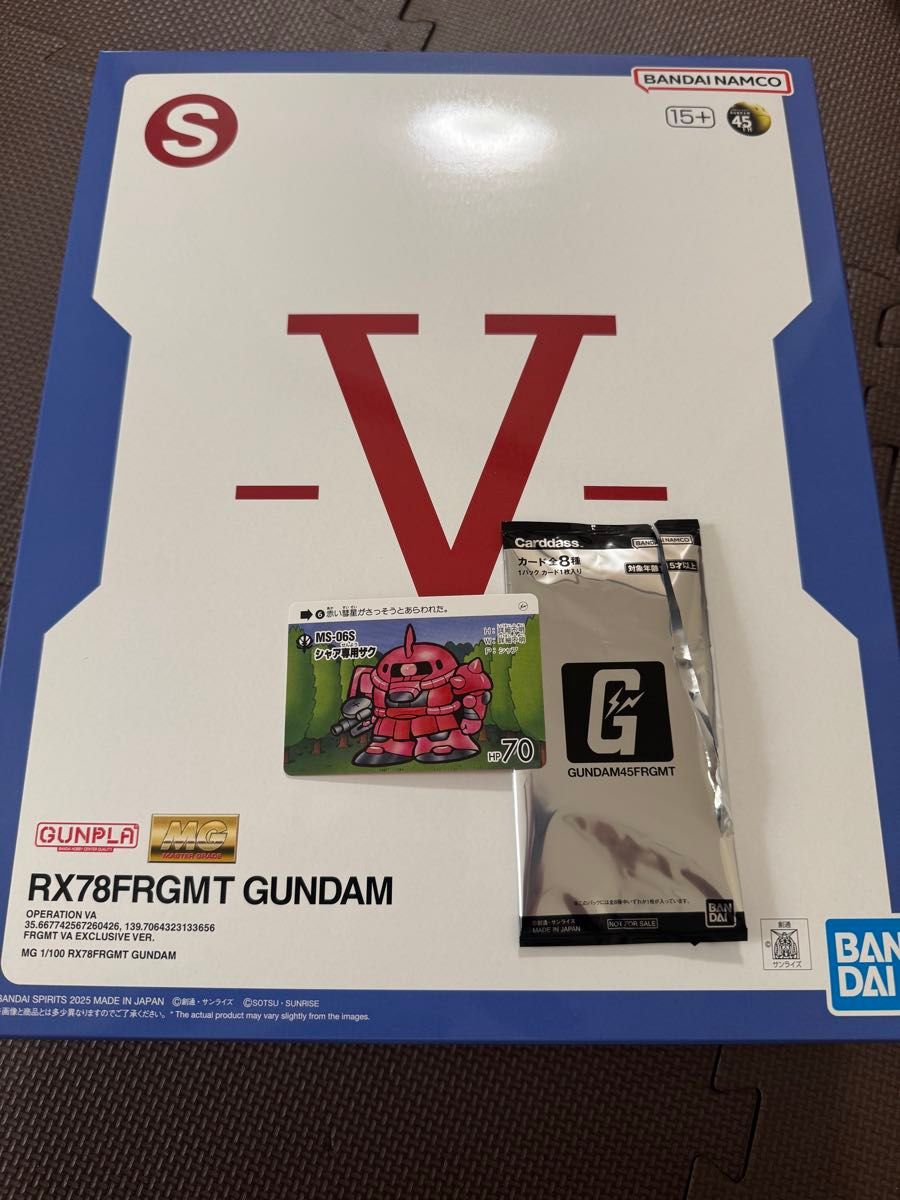 新品 GUNDAM 45FRGMT MG 1/100 RX78FRGMT ガンプラ fragment 新品 GUNDAM 45FRGMT MG 1/100 RX78FRGMT ガンプラ fragment