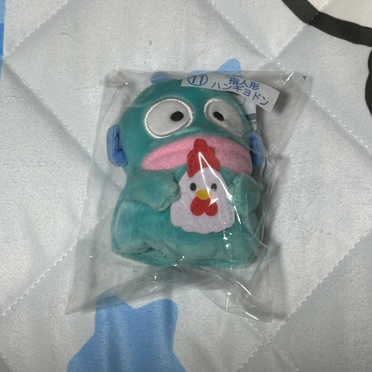 サンリオ ローソン 一番くじ ハンギョドン ぬいぐるみ セット サンリオ ローソン 一番くじ ハンギョドン ぬいぐるみ セット