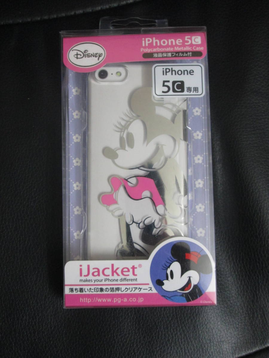 Iphone5 ケース ミニーの値段と価格推移は 47件の売買情報を集計したiphone5 ケース ミニーの価格や価値の推移データを公開 Iphone5 ケース ミニーの値段と価格推移は 47件の売買情報を集計したiphone5 ケース ミニーの価格や価値の推移データを公開