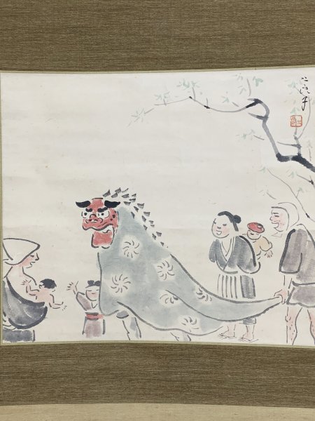 Yahoo!オークション - 【真作】Y1712 酒井三良「獅子舞」紙本 Yahoo!オークション - 【真作】Y1712 酒井三良「獅子舞」紙本