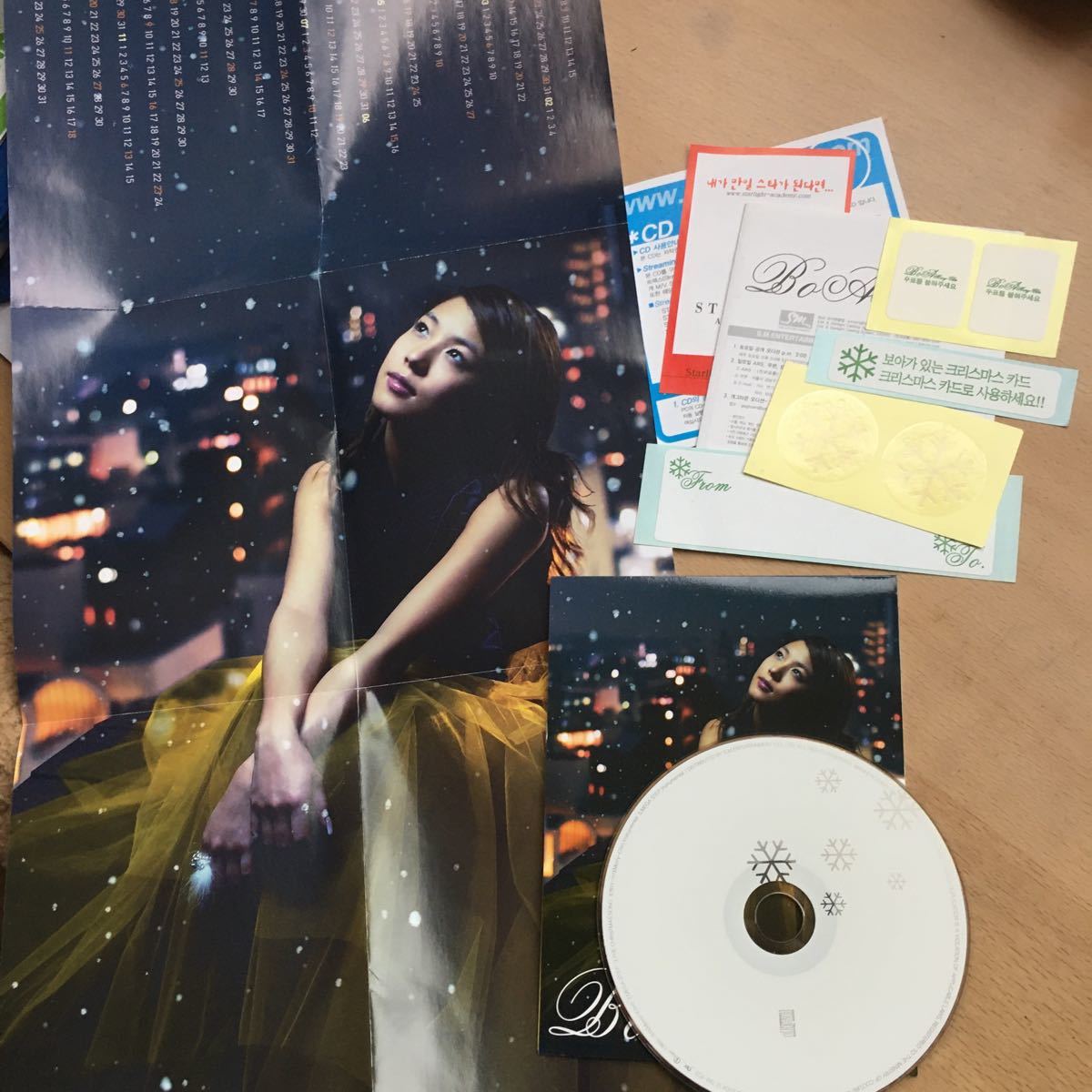 Paypayフリマ 中古 Boa メリクリ 韓国語バージョン 韓国cd おまけ付き ボア Paypayフリマ 中古 Boa メリクリ 韓国語バージョン 韓国cd おまけ付き ボア