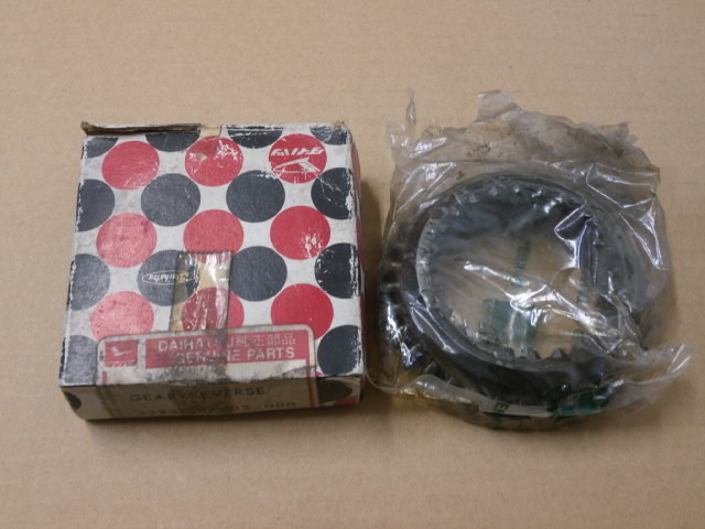  new goods * unused that time thing Daihatsu original Rebirth gear GEAR-REVERSE product number 33331-87503-000 Mira Cuore Charade Hijet 