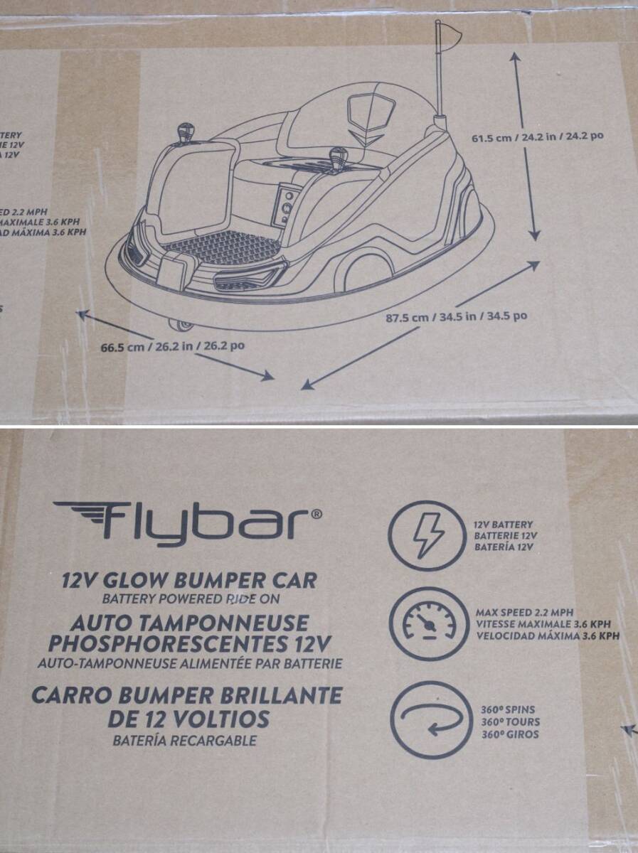 未開封 12ボルト グロー バンパーカー 子供用 最大体重45kg 4～9歳 未開封 12ボルト グロー バンパーカー 子供用 最大体重45kg 4～9歳 8