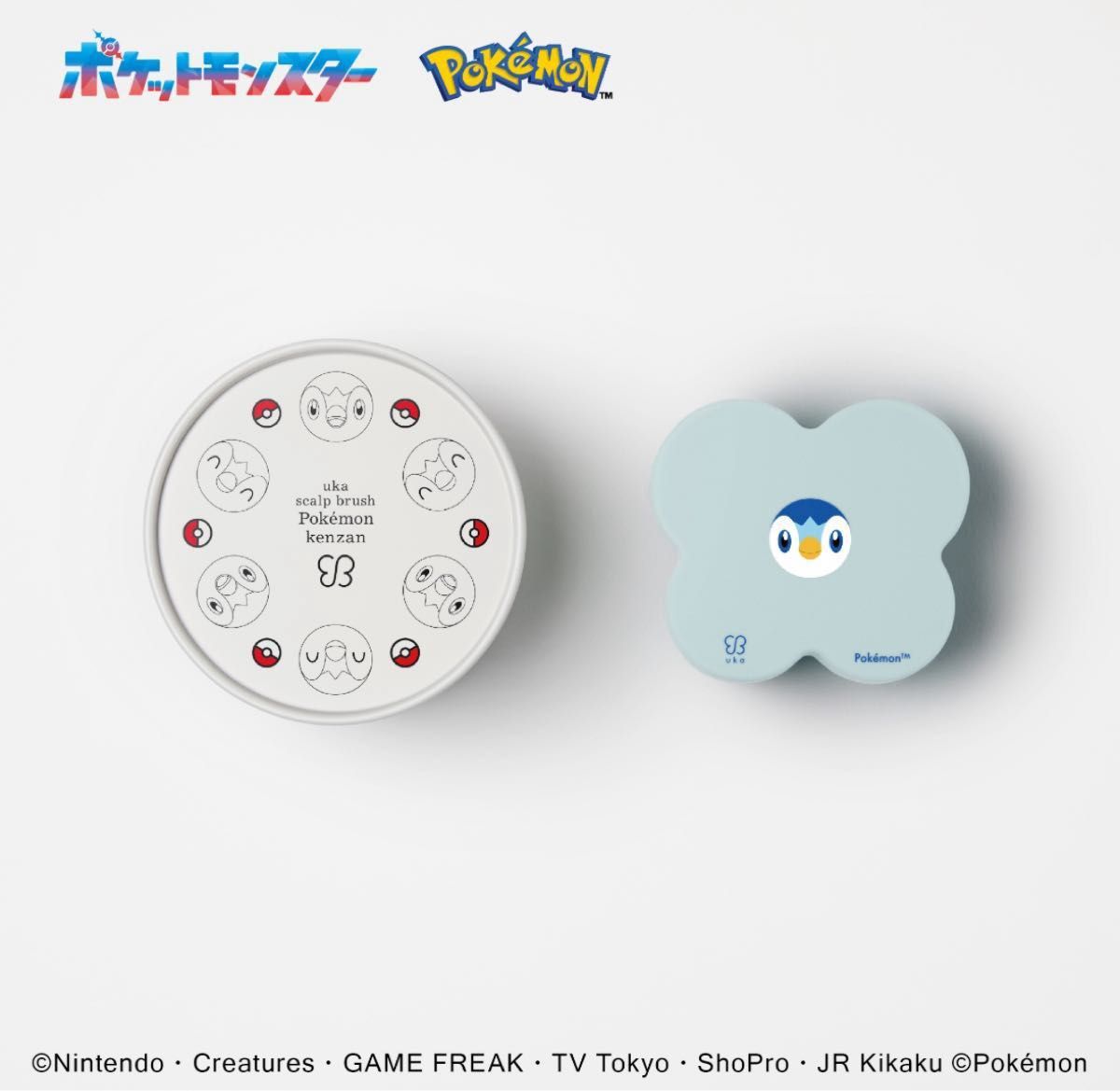 【全種類】UKAケンザン ポケモン スカルプブラシ4個セット 限定品 全種類】UKAケンザン ポケモン スカルプブラシ4個セット 限定品