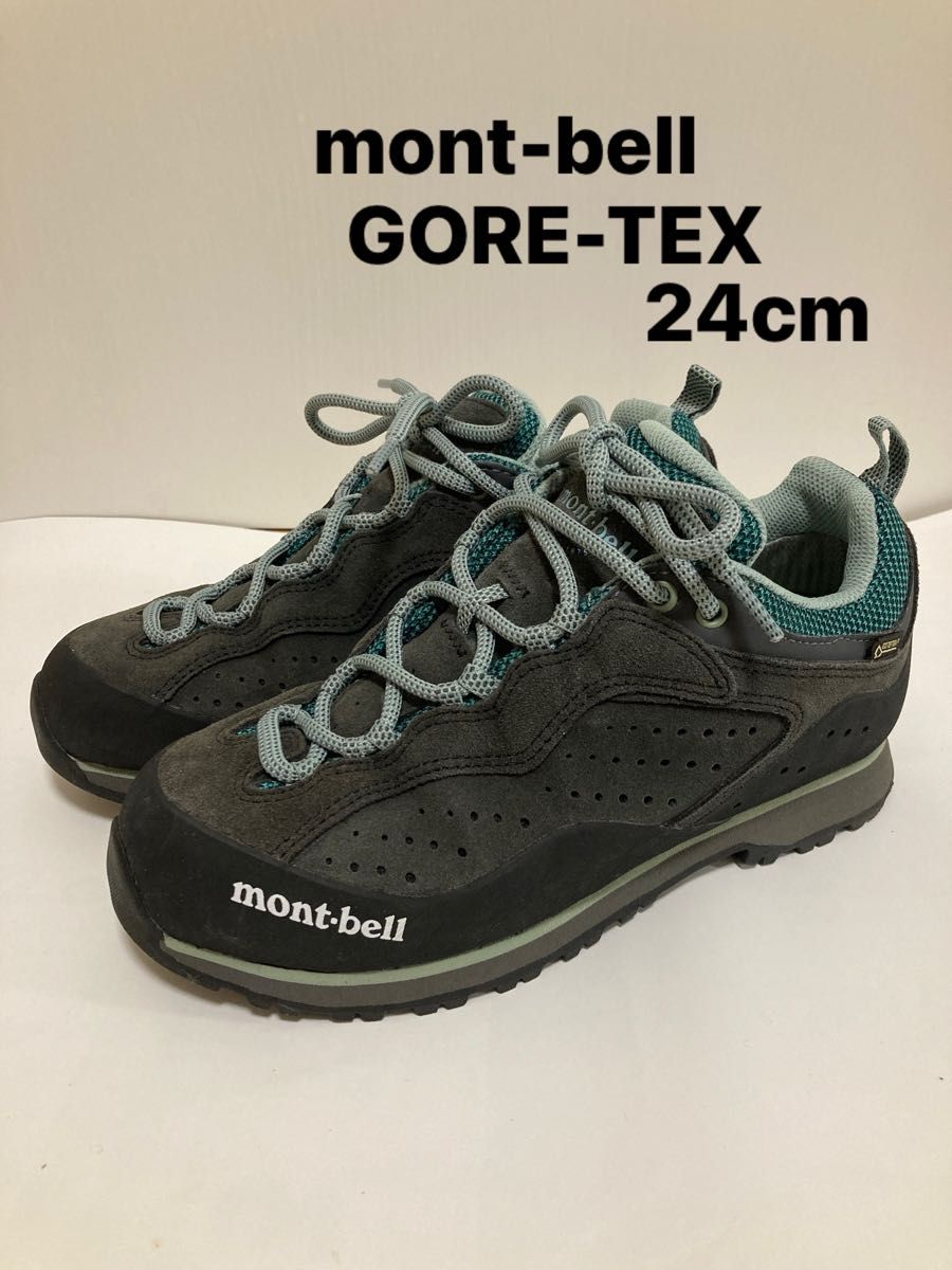 【おまけ付】 レディース モンベル mont-bell ゴアテックス GORE-TEX 24.0cm