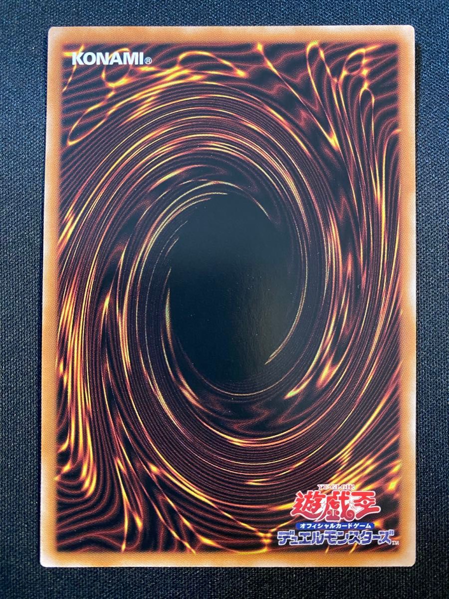 遊戯王 墓穴の指名者 絵違い クオシク 25thシークレットレア 遊戯王 墓穴の指名者 絵違い クオシク 25thシークレットレア