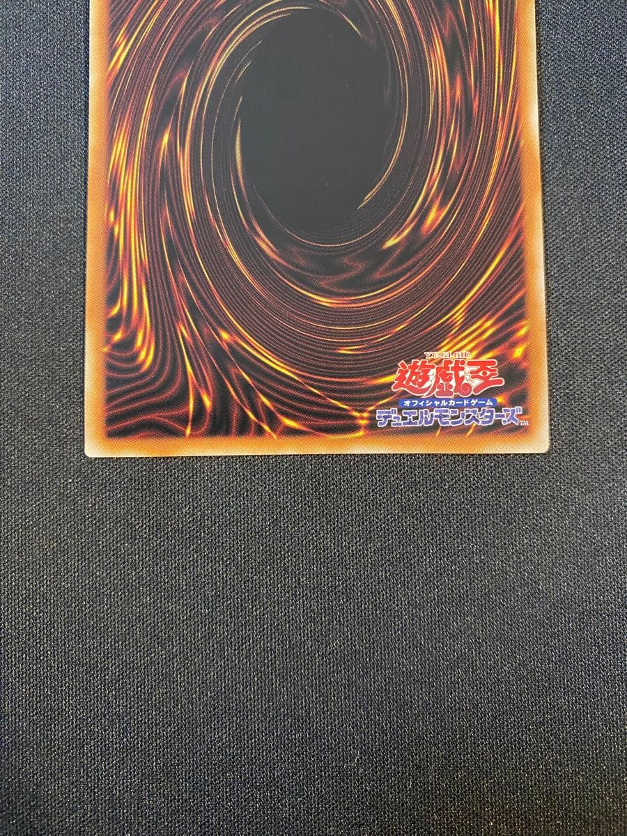 遊戯王 Evil Twin リィラ クオシク 25th シークレット 遊戯王 Evil Twin リィラ クオシク 25th シークレット
