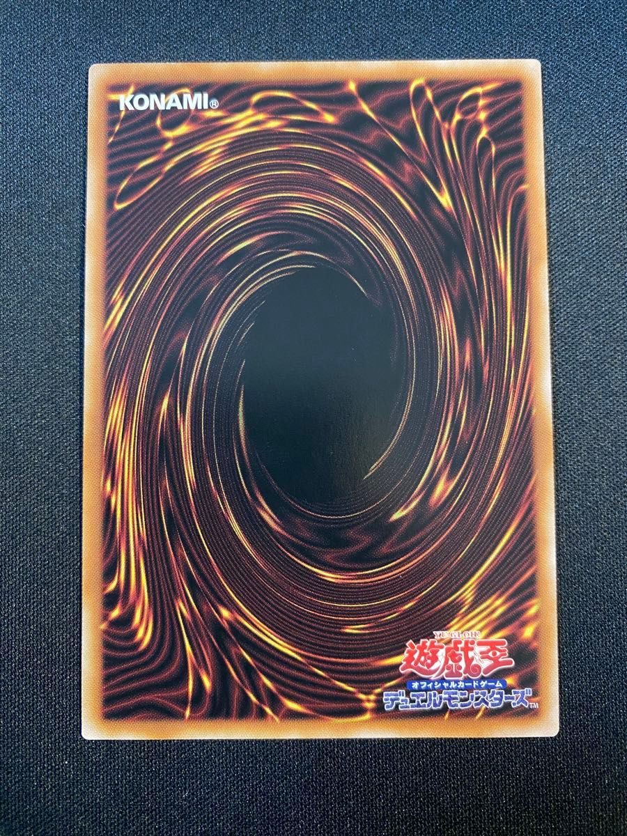 遊戯王 Evil Twin リィラ クオシク 25th シークレット 遊戯王 Evil Twin リィラ クオシク 25th シークレット