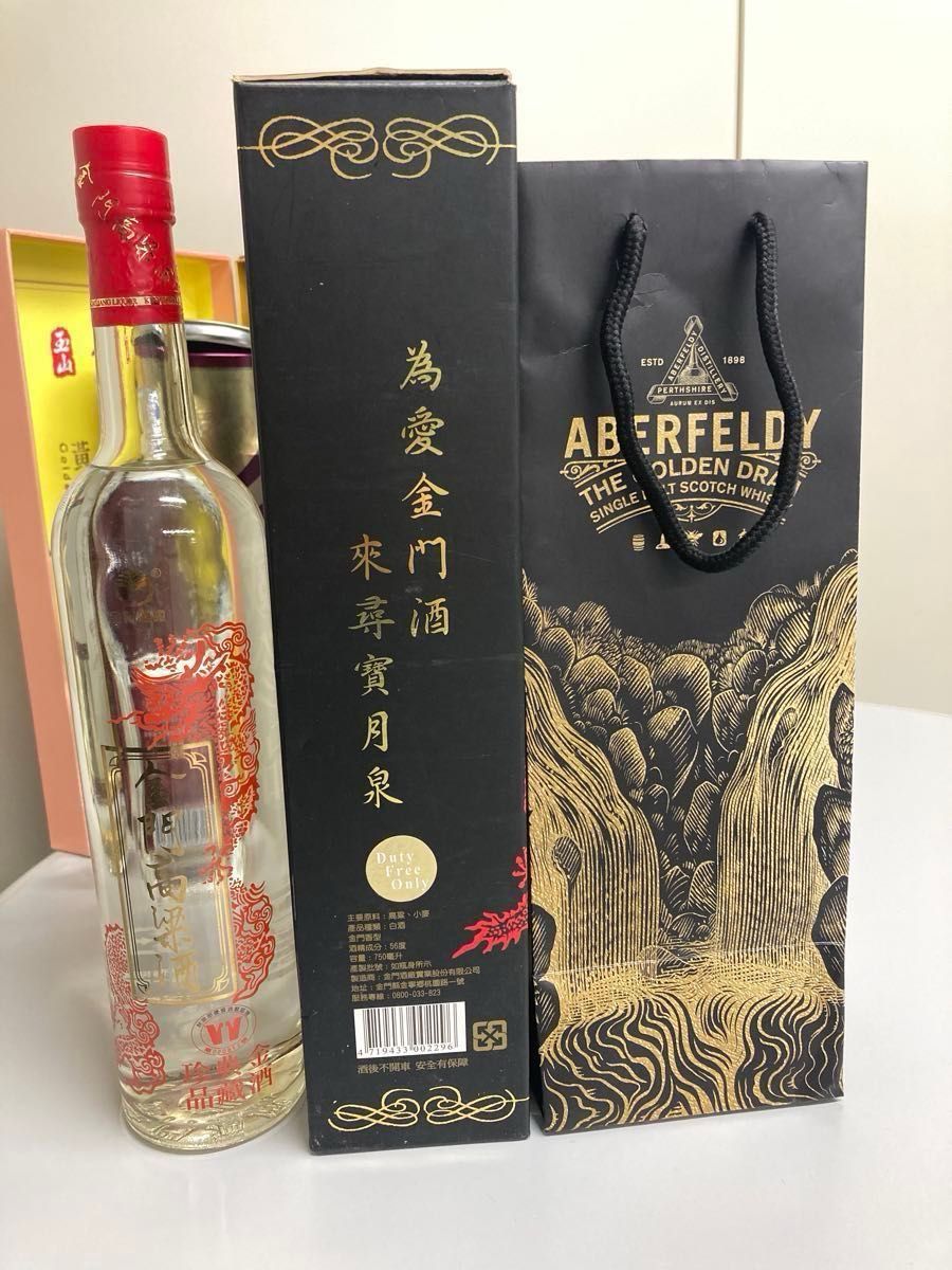 ずっと気になってた 未開栓】金門高粱酒 白酒 2本入り台湾 中華 ずっと気になってた 未開栓】金門高粱酒 白酒 2本入り台湾 中華