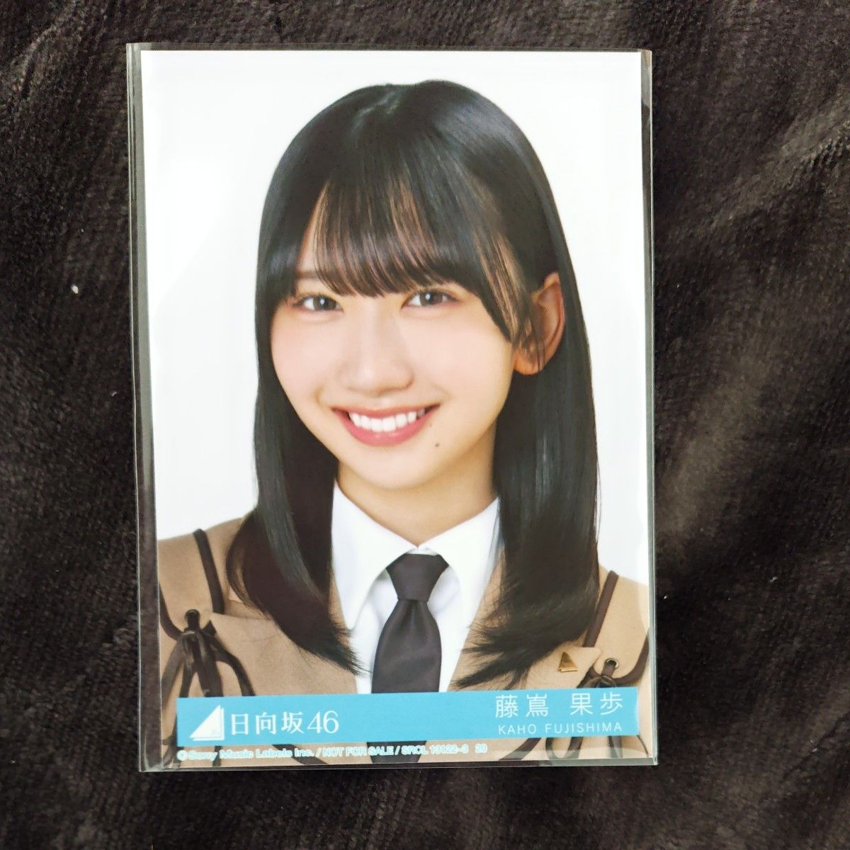 藤嶌果歩 卒業写真だけが知ってる 封入生写真 ヨリ 日向坂46 藤嶌果歩 卒業写真だけが知ってる 封入生写真 ヨリ 日向坂46