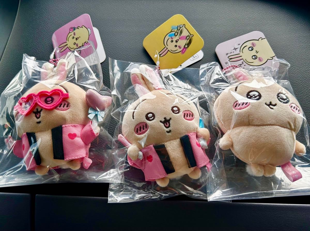 ちいかわ うさぎ オタ活 スッキリ目 ぬいぐるみ キーホルダー ちいかわ うさぎ オタ活 スッキリ目 ぬいぐるみ キーホルダー