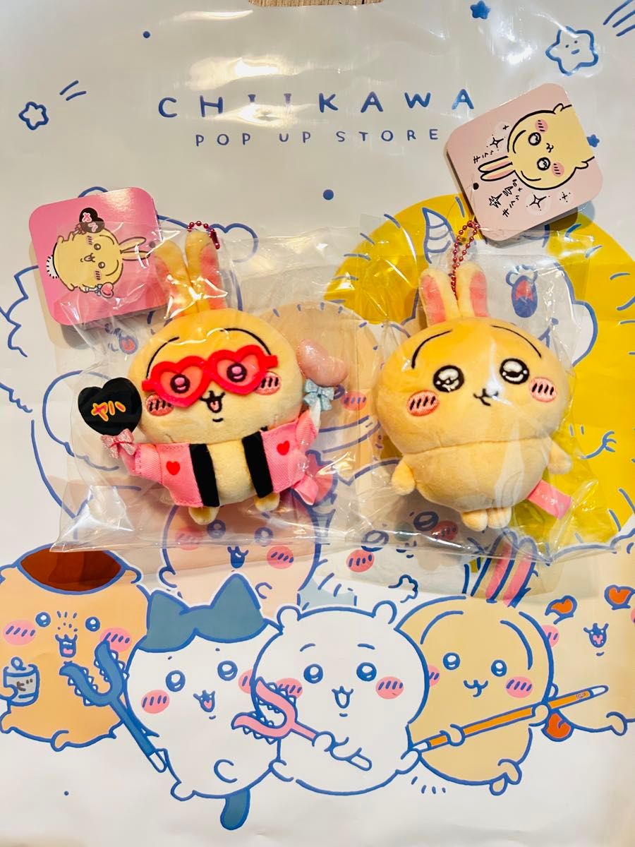 ちいかわ うさぎ オタ活(うちわ)スッキリ目のうさぎマスコット ちいかわ うさぎ オタ活(うちわ)スッキリ目のうさぎマスコット