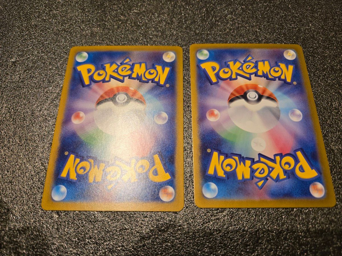 ポケモンカード ルガルガン AR 2枚セット バトルパートナーズ ポケモンカード ルガルガン AR 2枚セット バトルパートナーズ