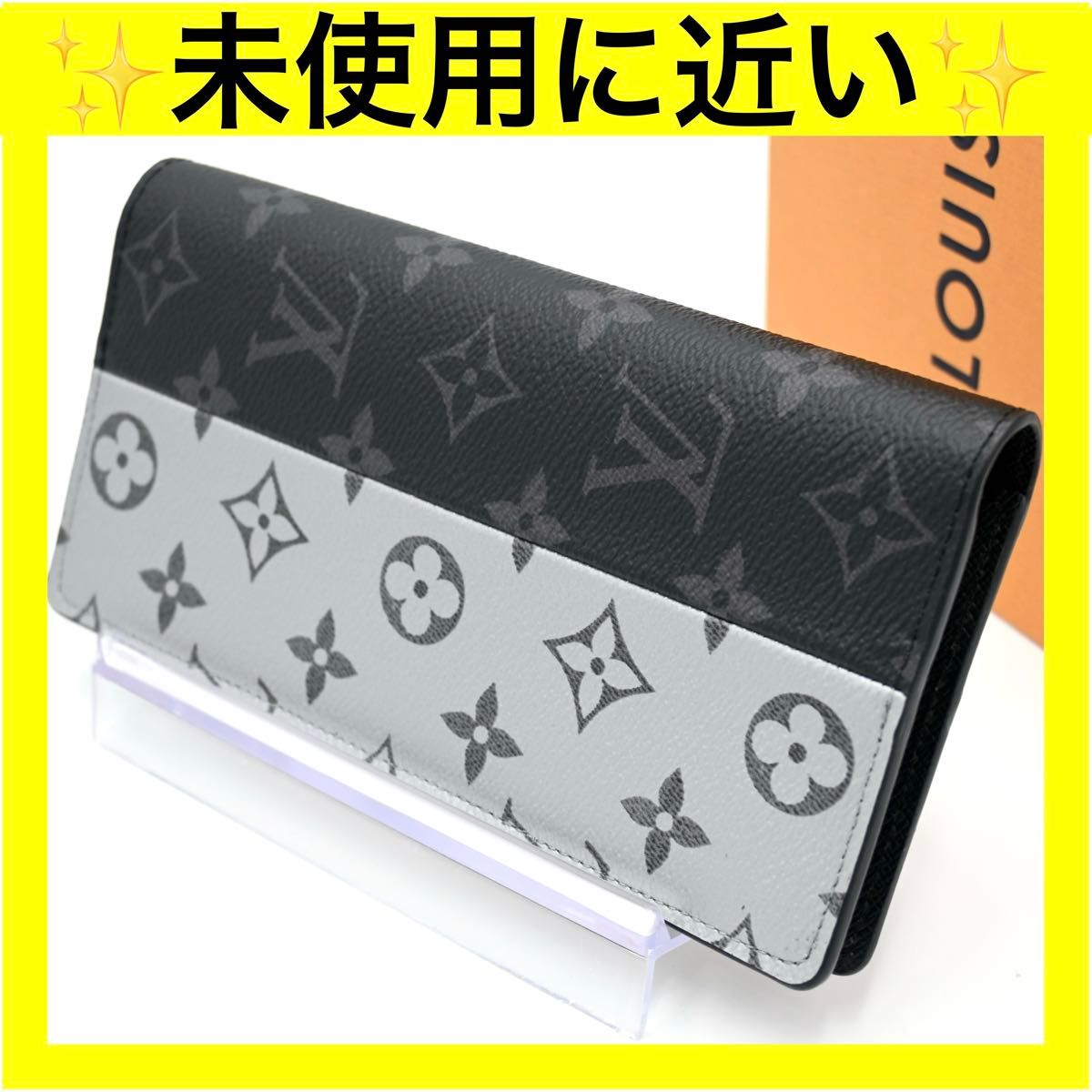 ルイヴィトン LOUIS VUITTON ブラック モノグラム エクリプス ルイヴィトン LOUIS VUITTON ブラック モノグラム エクリプス