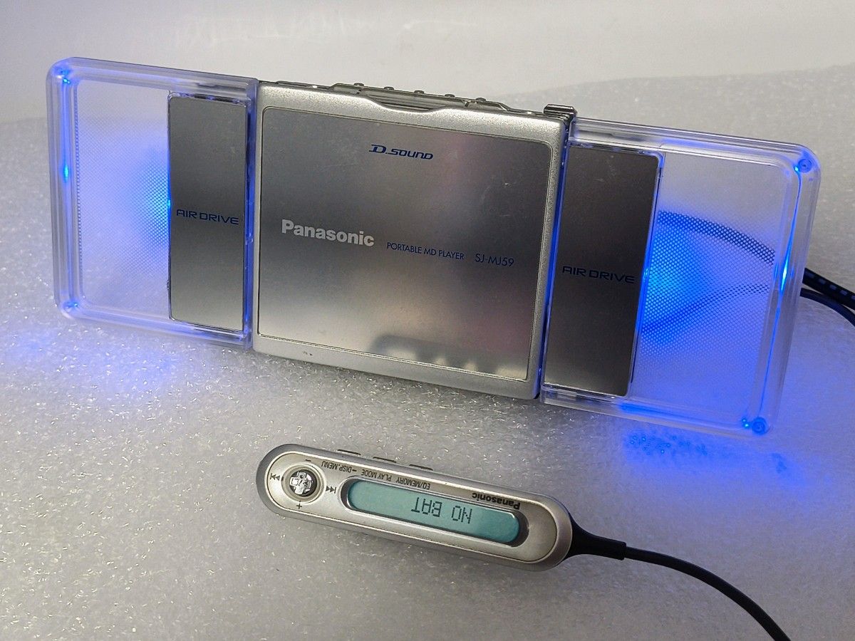 Panasonic ポータブルMDプレーヤー SJ-MJ59-S シルバー|Yahoo Panasonic ポータブルMDプレーヤー SJ-MJ59-S シルバー|Yahoo