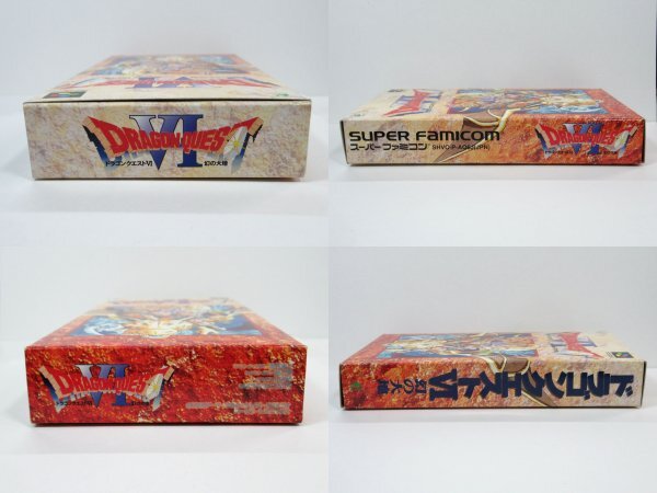 SFC スーパーファミコン ドラゴンクエストⅥ ドラゴンクエスト6 SFC スーパーファミコン ドラゴンクエストⅥ ドラゴンクエスト6