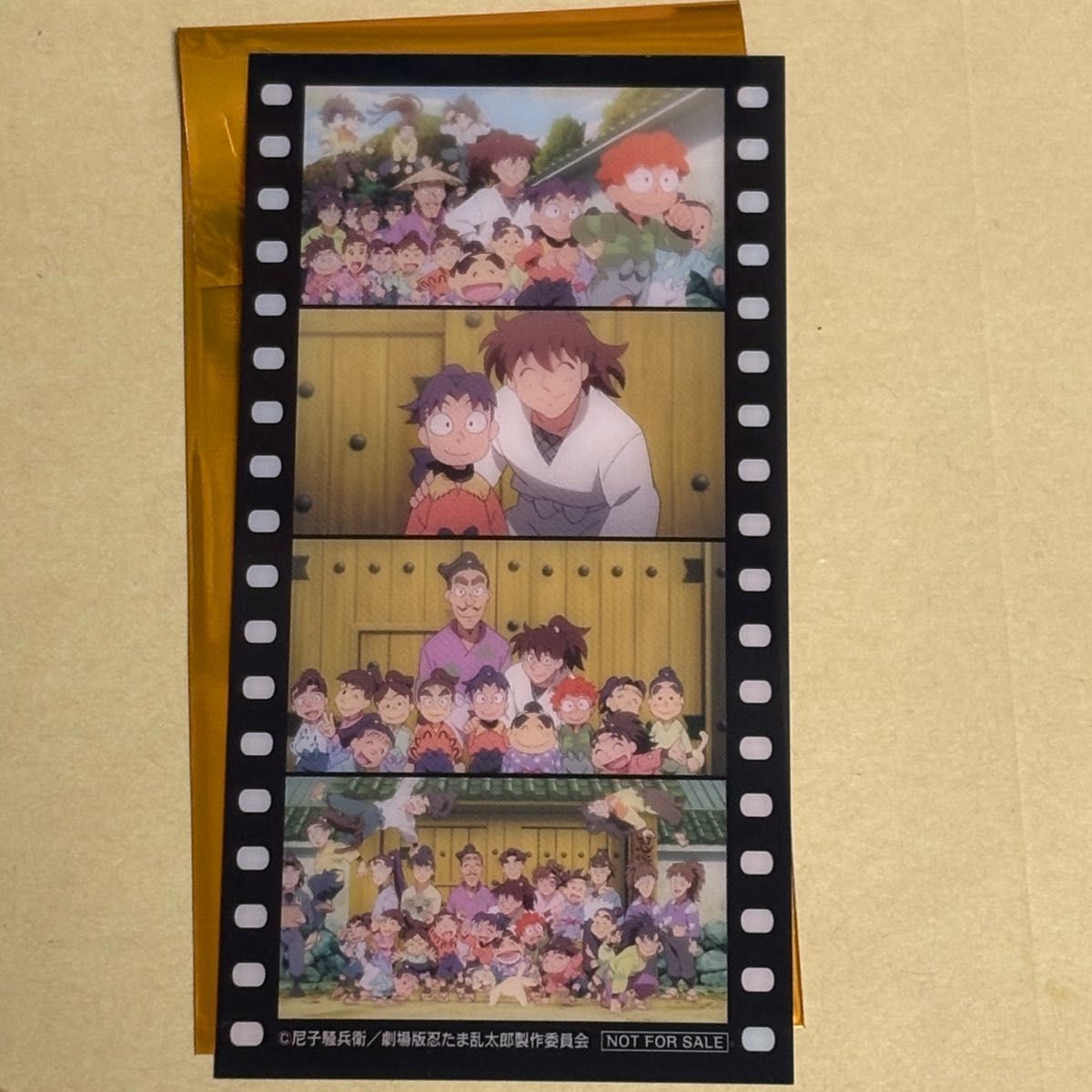 劇場版 忍たま乱太郎 7週目 第七弾 入場特典 コマフィルム風 劇場版 忍たま乱太郎 7週目 第七弾 入場特典 コマフィルム風