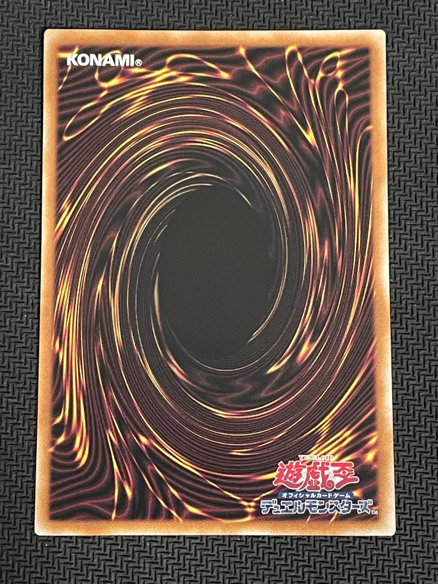 召命の神弓 アポロウーサ 絵違い クオシク 25th|Yahoo!フリマ 召命の神弓 アポロウーサ 絵違い クオシク 25th|Yahoo!フリマ