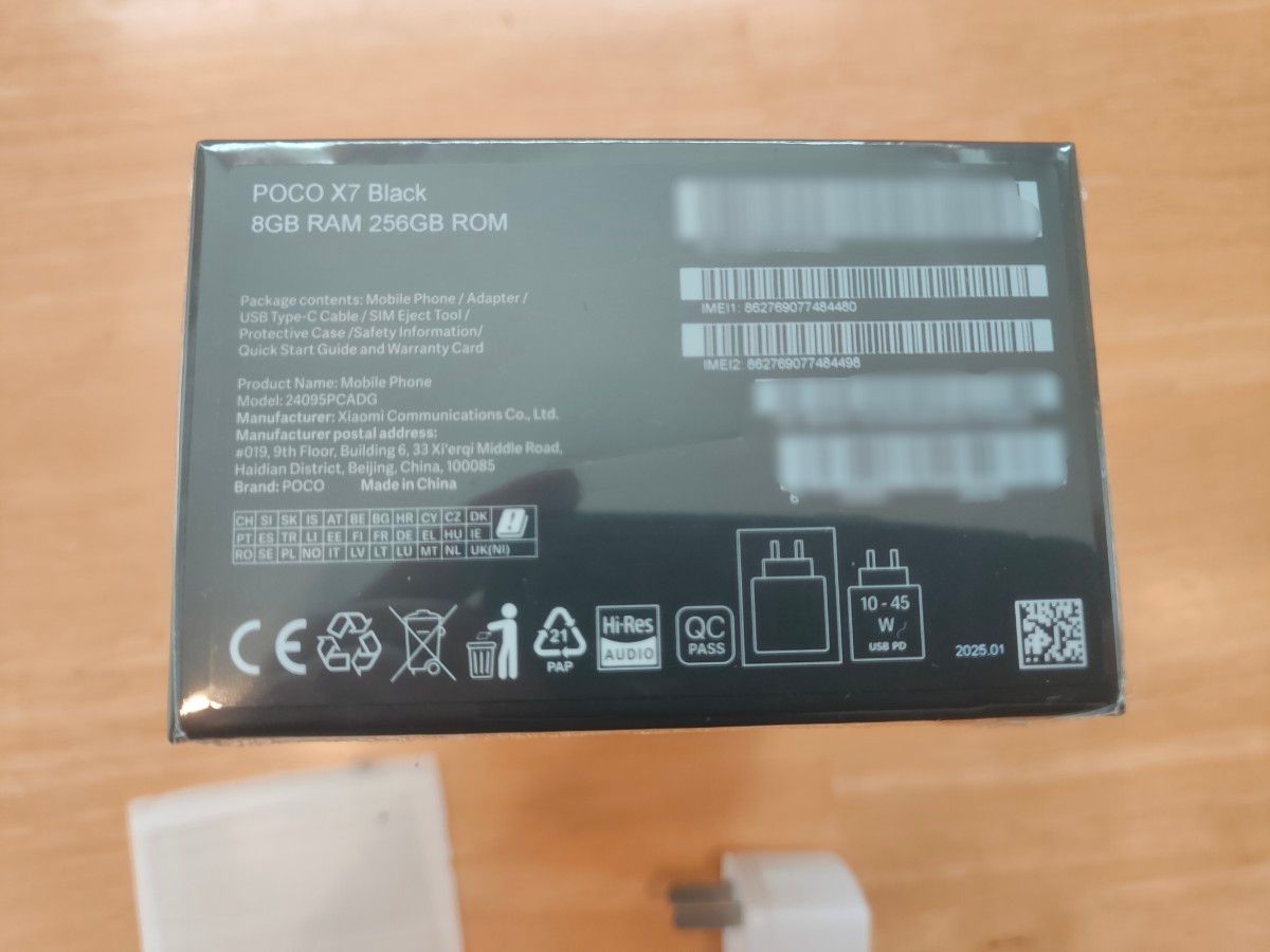 Xiaomi POCO X7 8GB 256GB 黒 日本語+グーグルプレイ対応 Xiaomi POCO X7 8GB 256GB 黒 日本語+グーグルプレイ対応