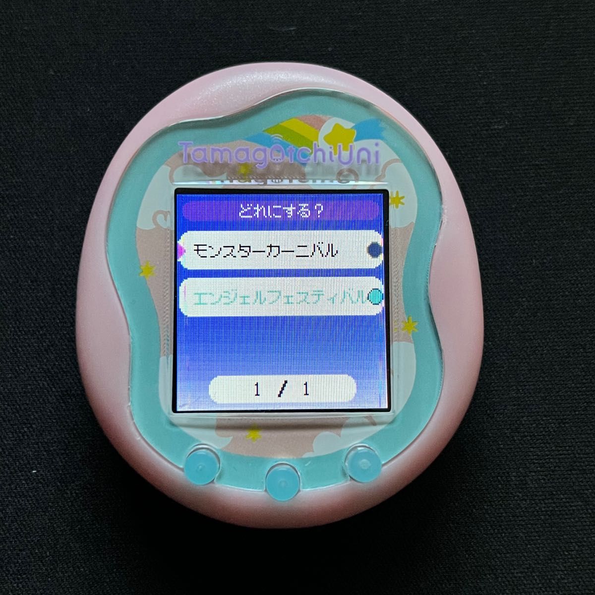 Tamagotchi Uni たまごっちユニ エンジェルフェスティバル Tamagotchi Uni たまごっちユニ エンジェルフェスティバル
