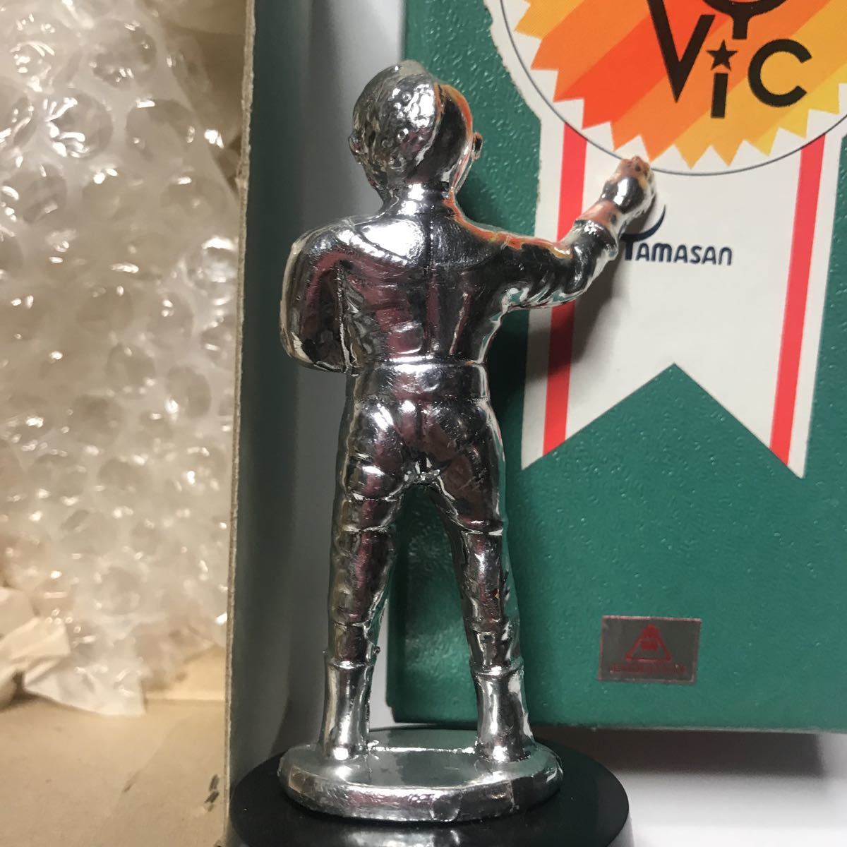  first come, first served ultra rare Android Kikaider yama sun mascot Trophy that time thing Showa Retro 