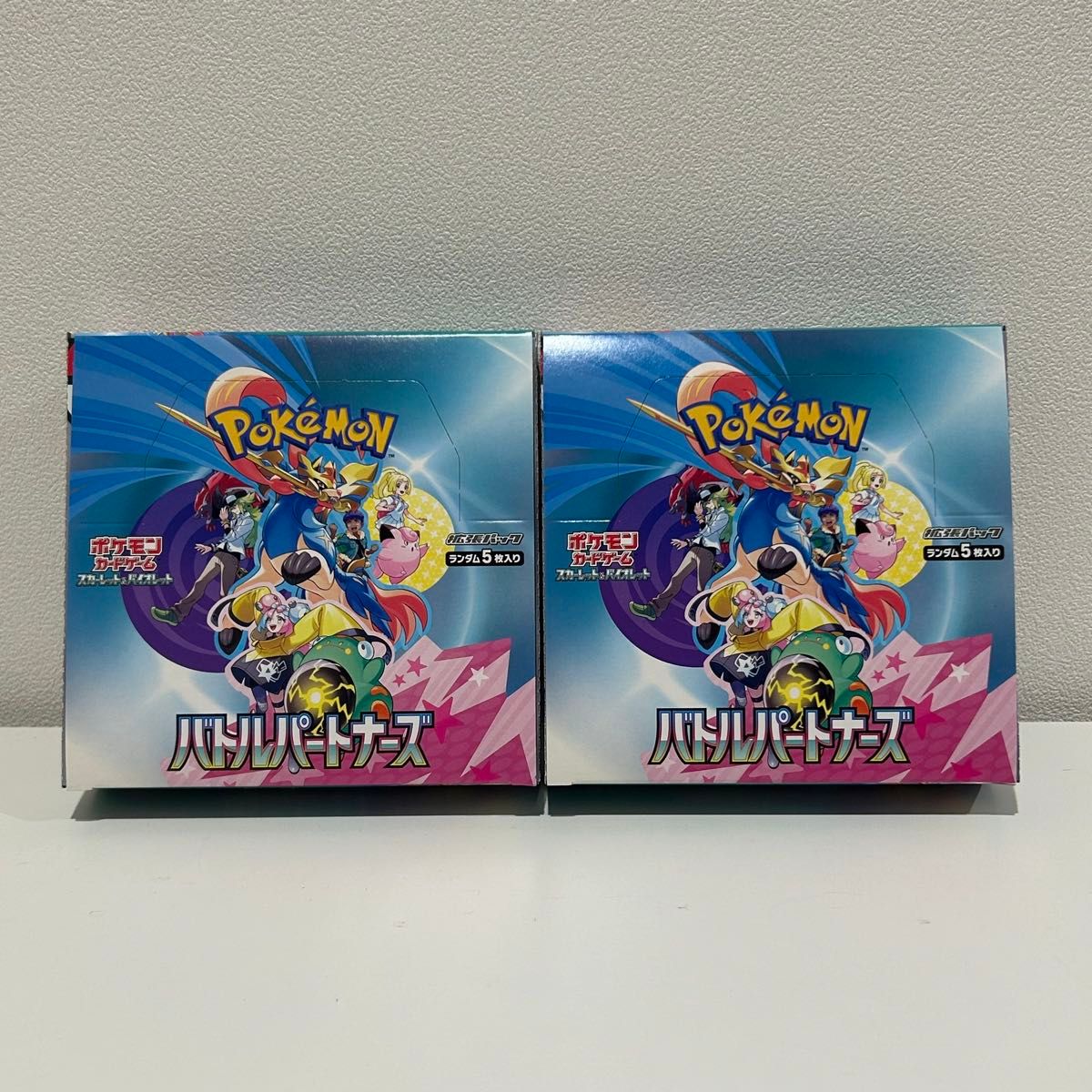 【シュリンク無し】ポケモンカード バトルパートナーズ