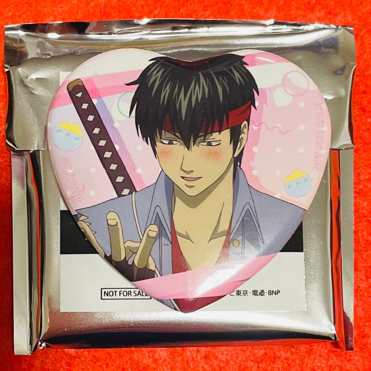 新品】銀魂 映画 真選組動乱篇 入場特典 トッシー トッシーの 新品】銀魂 映画 真選組動乱篇 入場特典 トッシー トッシーの