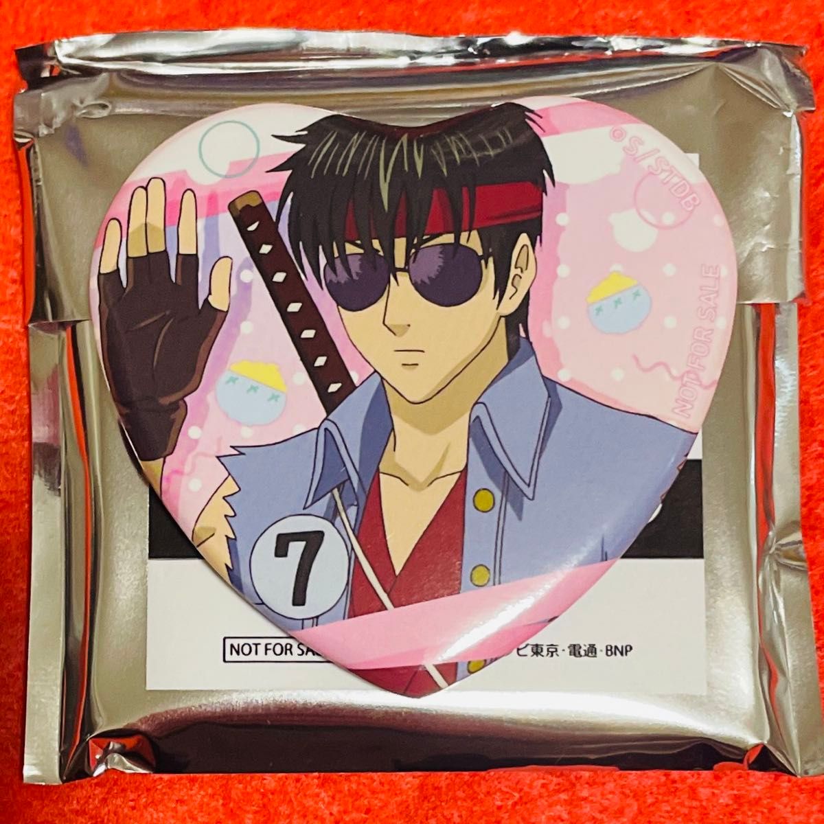 新品】銀魂 映画 真選組動乱篇 入場特典 トッシー トッシーの 新品】銀魂 映画 真選組動乱篇 入場特典 トッシー トッシーの