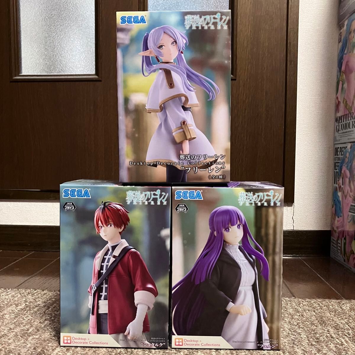 フリーレン シュタルク フェルン Desktop Decorate Collections フィギュア 葬送のフリーレン 3個