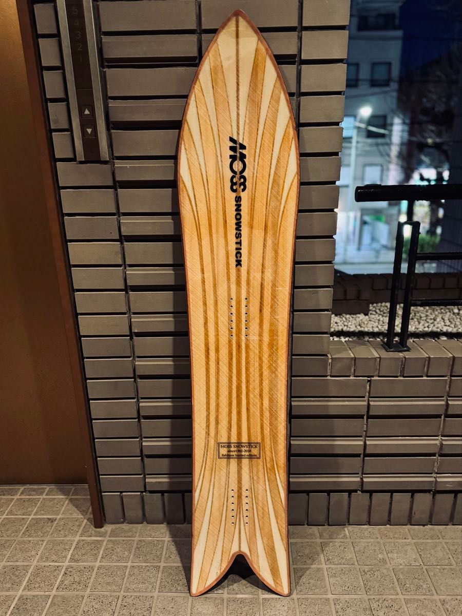 MOSS SNOWSTICK PQ54 FISHBONE モス スノースティック MOSS SNOWSTICK PQ54 FISHBONE モス スノースティック