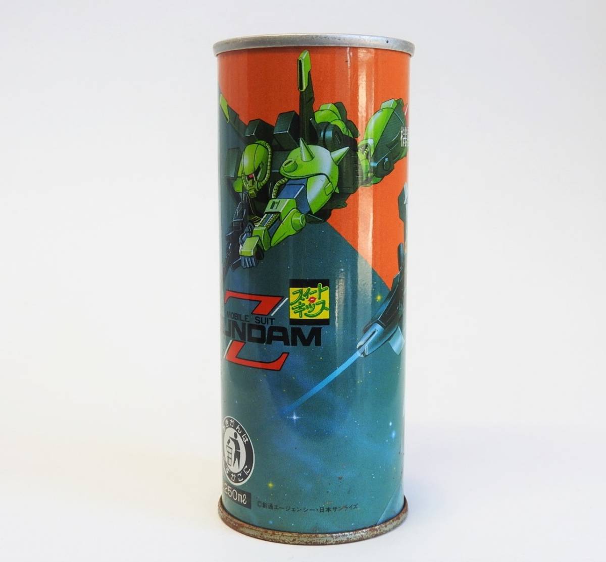 2024-25 秋冬新作 当時物 空缶 チェリオ プルタブ ザク Zガンダム スイートキッス 機動戦士ガンダム