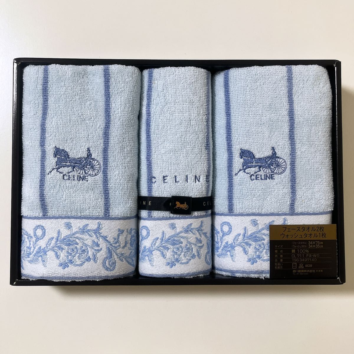 最新の激安 【新品未使用】CELINE タオルセット タオル