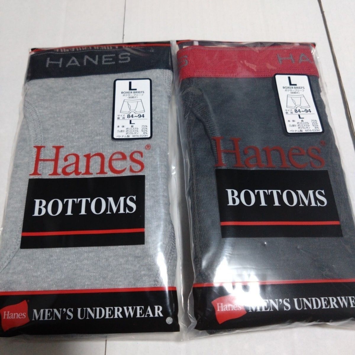 ①Hanes　ヘインズ　メンズ　 ボクサーパンツ　４枚　Ｌサイズ　前開き　　　