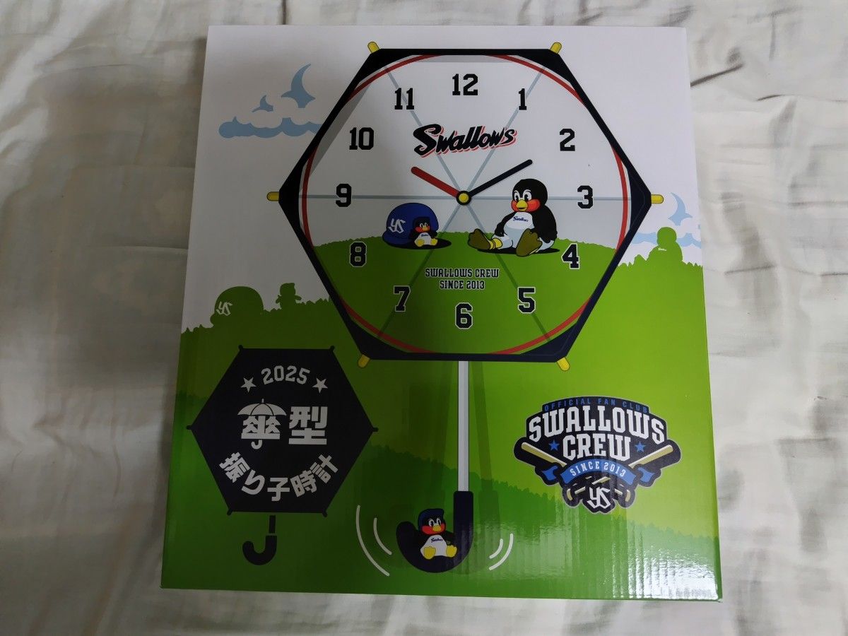 東京ヤクルトスワローズ つば九郎傘型振り子時計 タオルホルダー 東京ヤクルトスワローズ つば九郎傘型振り子時計 タオルホルダー
