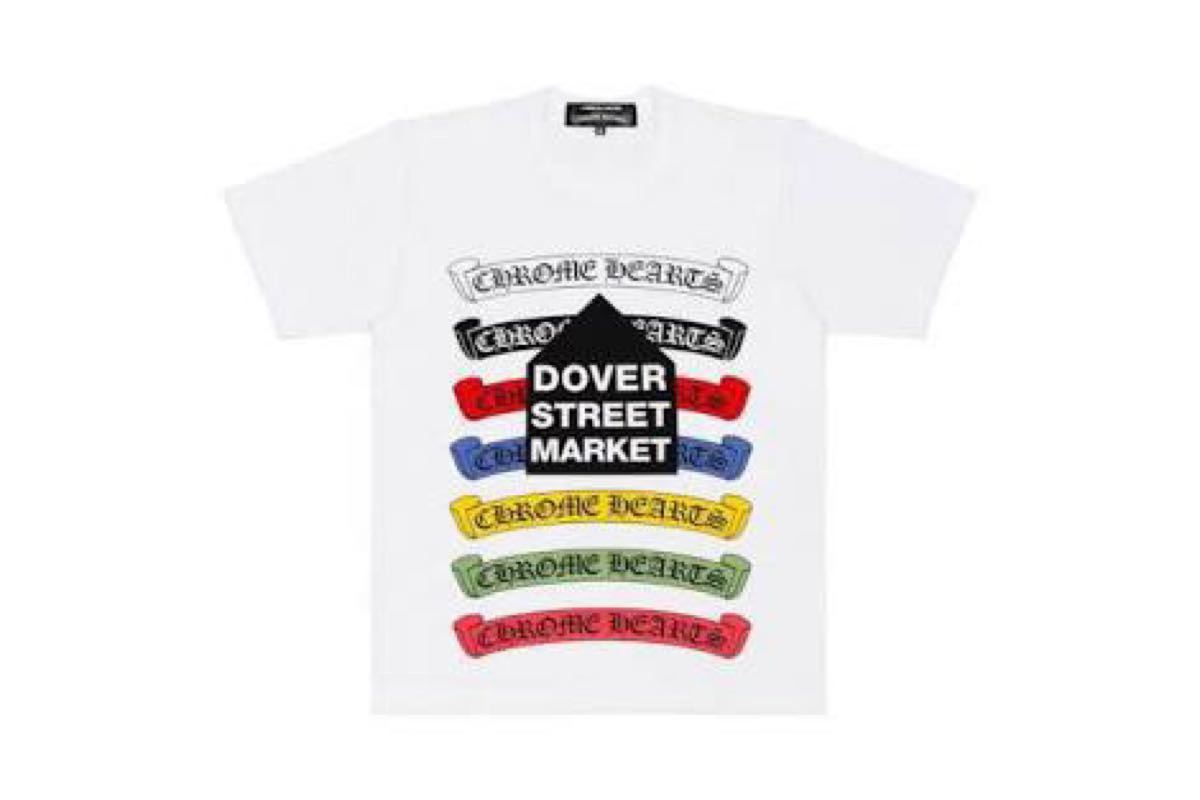 クロムハーツ×ドーバーストリートマーケット銀座限定コラボTシャツ