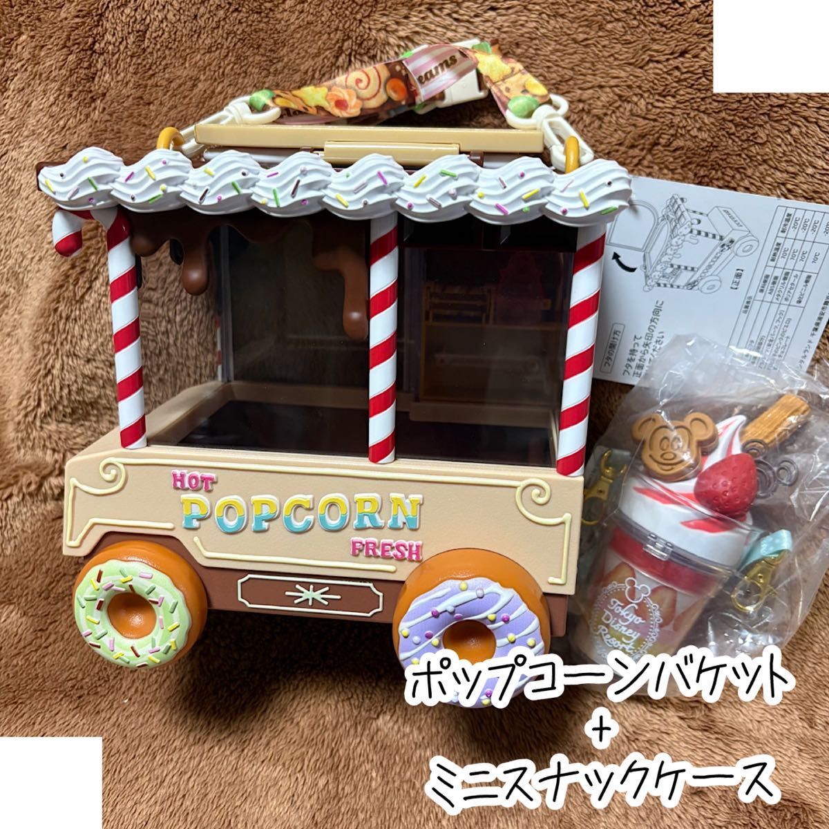 ディズニーリゾート ディズニー・パルパルーザ ヴァネロペのスウィーツ ポップコーンバケット ミニスナックケース ディズニーリゾート ディズニー・パルパルーザ ヴァネロペのスウィーツ ポップコーンバケット ミニスナックケース