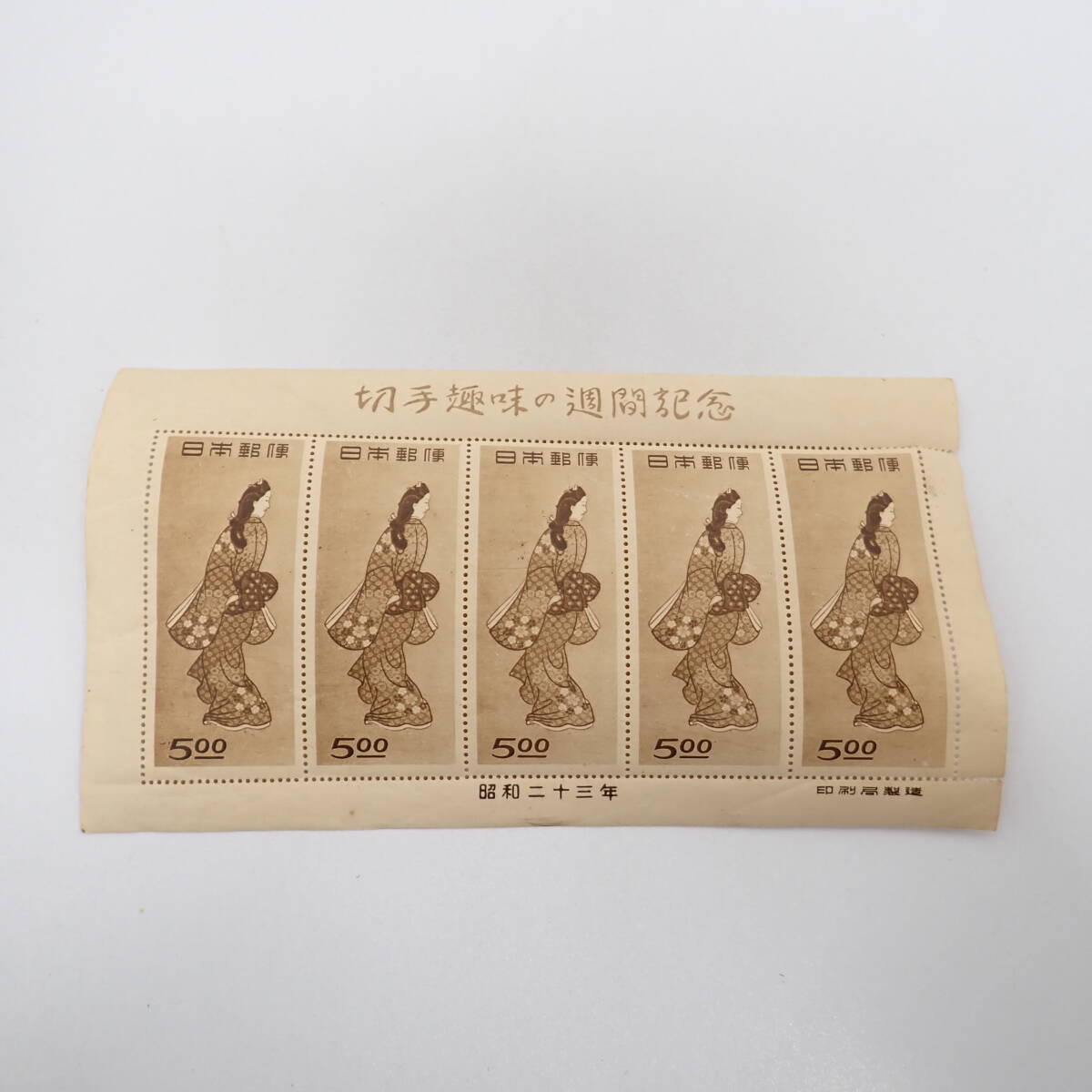 0602T21 日本切手 切手趣味週間 見返り美人 昭和23年 切手シート 0602T21 日本切手 切手趣味週間 見返り美人 昭和23年 切手シート