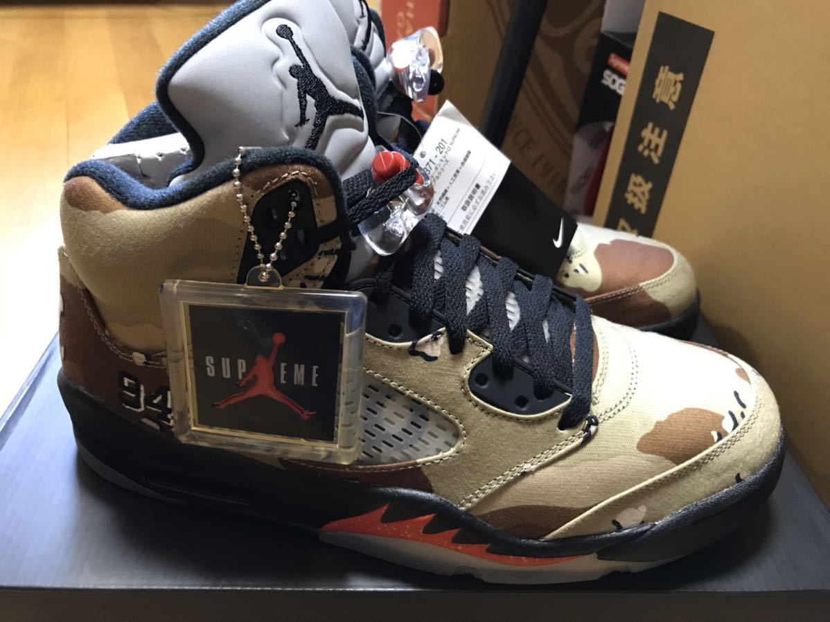 nike air jordan 5 retro camo