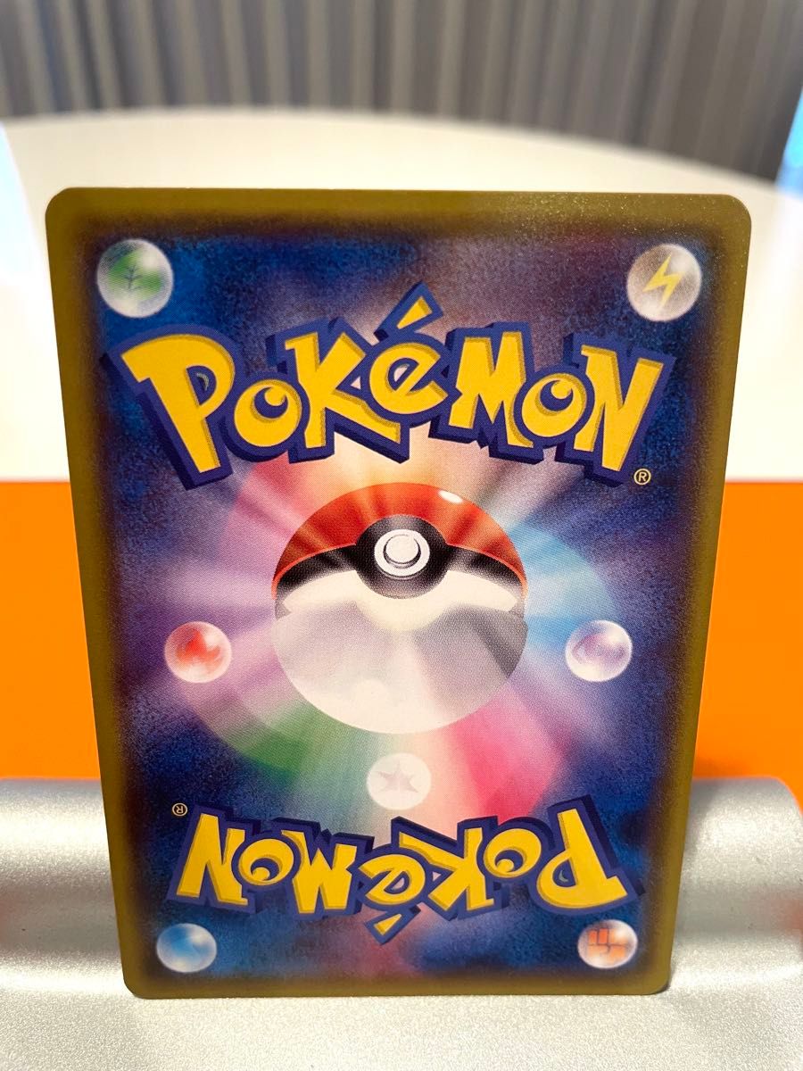 ポケモンカード シロナ SR 153/150 サポート ポケカ ガブリアス ポケモンカード シロナ SR 153/150 サポート ポケカ ガブリアス
