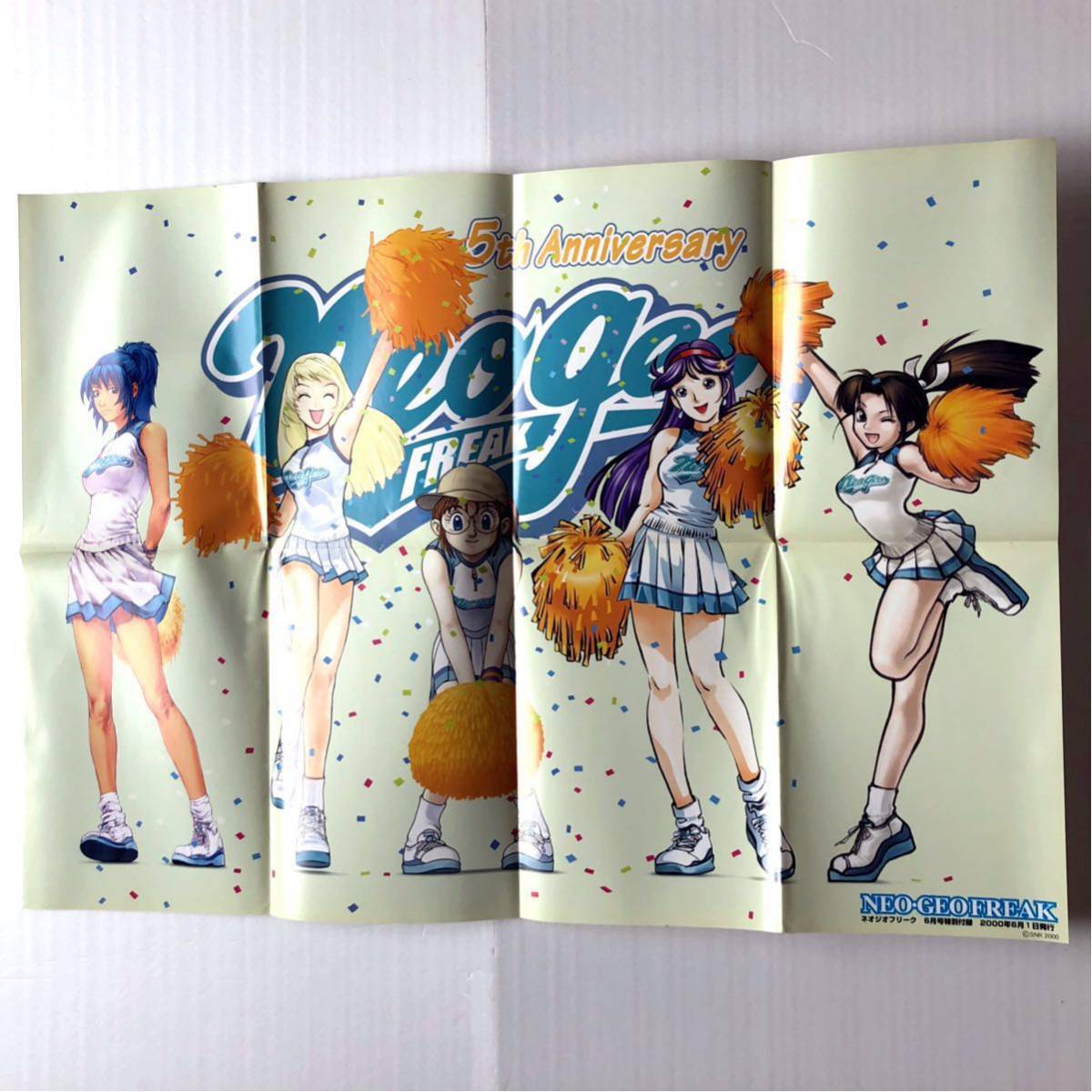 ネオジオ アテナの値段と価格推移は 19件の売買情報を集計したネオジオ アテナの価格や価値の推移データを公開