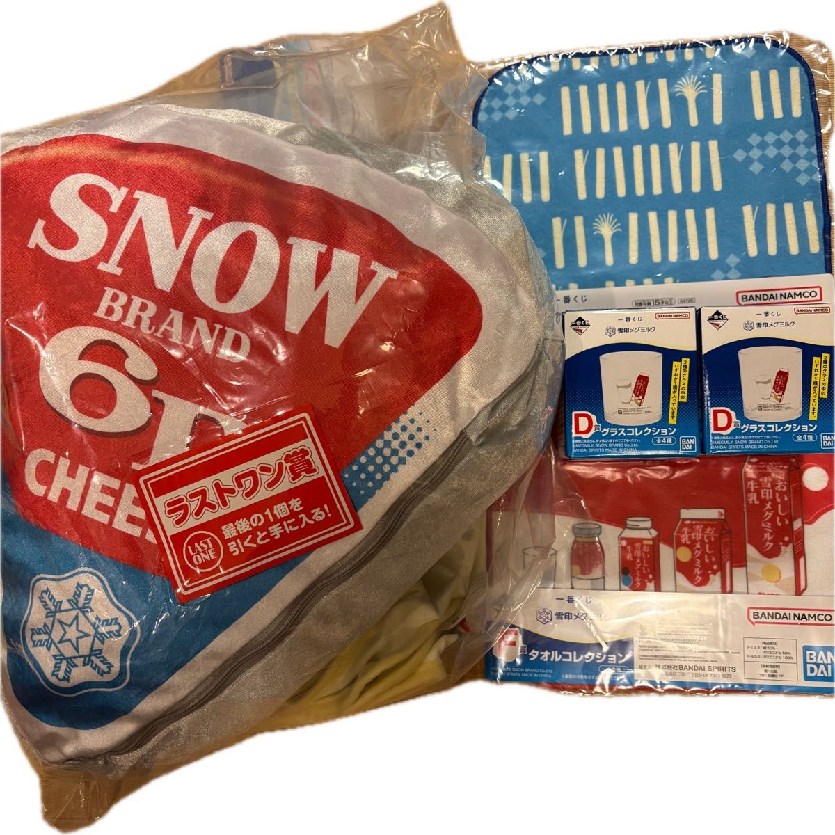 一番くじ 雪印メグミルク ラストワン賞 含む 全29種 フルコンプセット 新品 一番くじ 雪印メグミルク 全種29種セット コンプリート ラスト