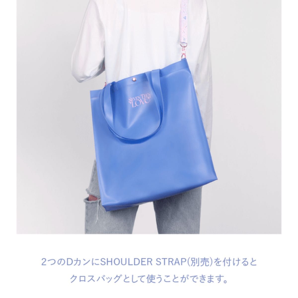 新品未開封 SEVENTEEN 【LOVE】TOTE BAG トートバッグ|Yahoo 新品未開封 SEVENTEEN 【LOVE】TOTE BAG トートバッグ|Yahoo