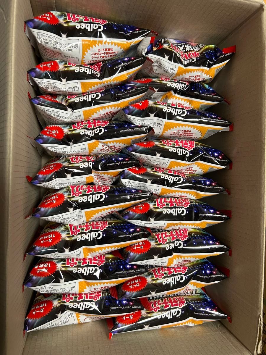 プロ野球チップス お菓子のみ プロスピ ポテトチップス ポテチ36 プロ野球チップス お菓子のみ プロスピ ポテトチップス ポテチ36