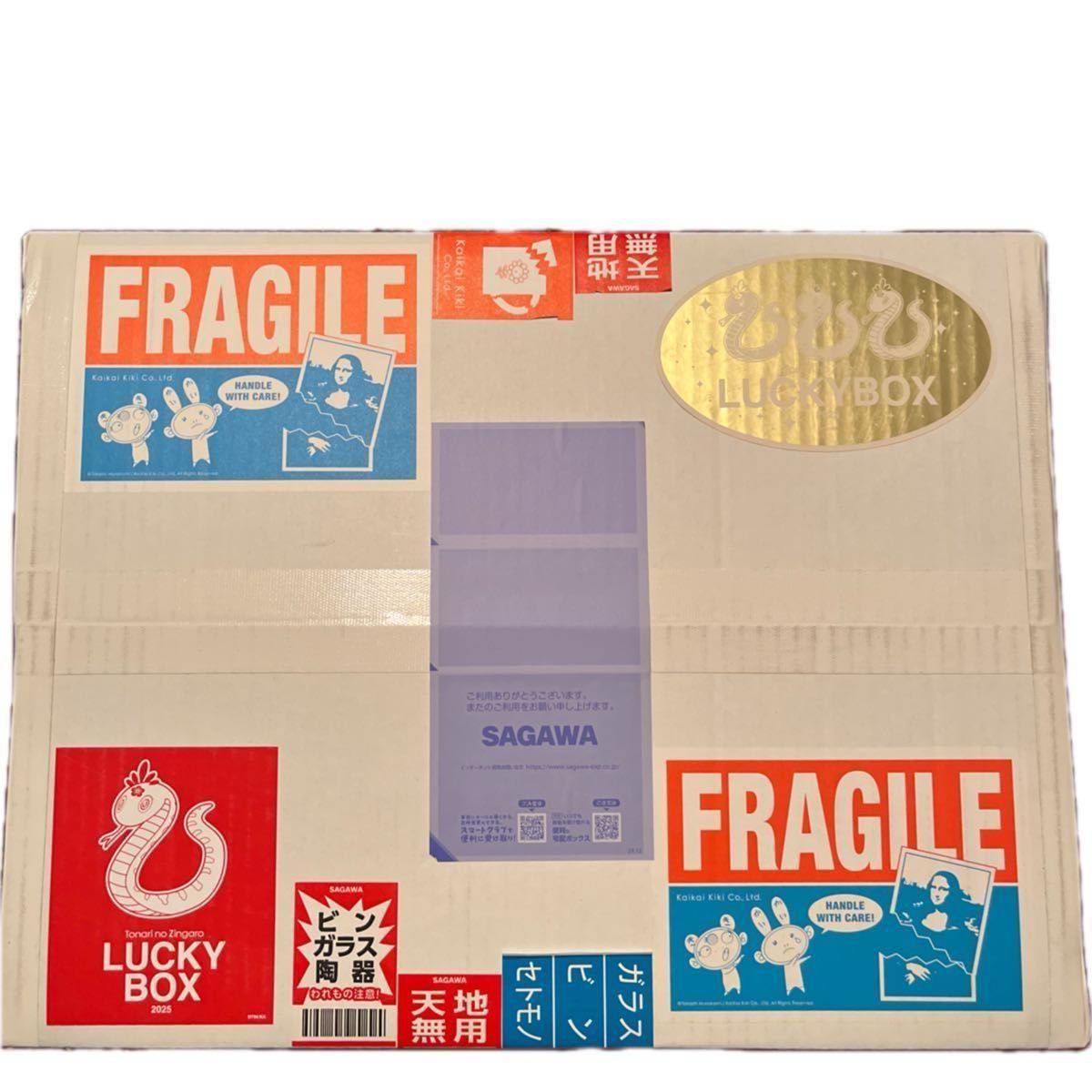 新品未開封】2025 Zingaro LUCKY BOX 75 000円 村上隆 ラッキー 新品未開封】2025 Zingaro LUCKY BOX 75 000円 村上隆 ラッキー