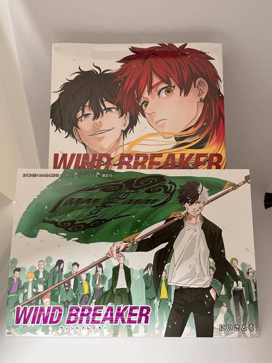 【既刊全巻初版帯付き/全巻特典付き】 WIND BREAKER 17巻 WIND BREAKER 17巻 特典付き シュリンク付き 帯付き|Yahoo