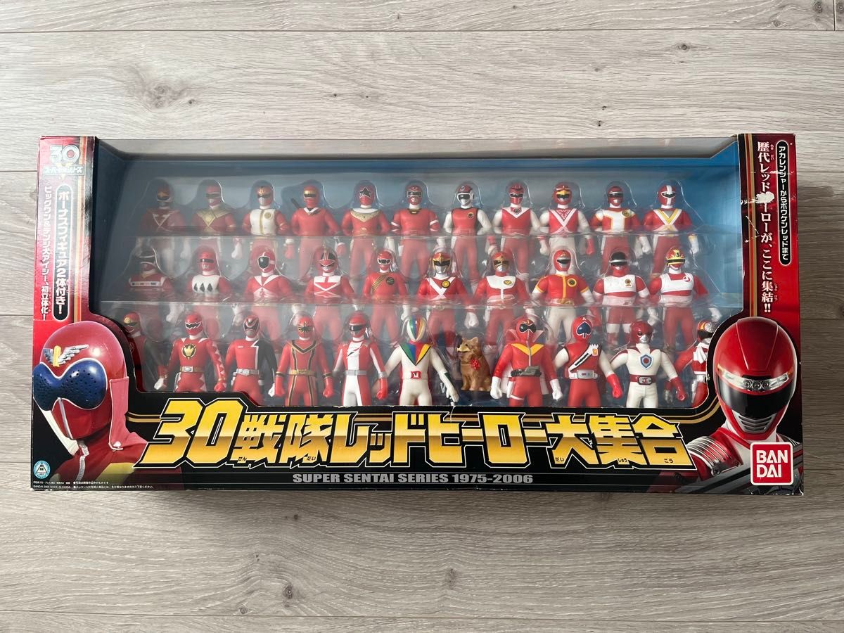 30戦隊レッドヒーロー大集合 スーパー戦隊シリーズ ソフビ 30戦隊レッドヒーロー大集合 スーパー戦隊シリーズ ソフビ
