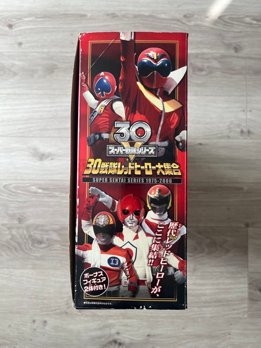 30戦隊レッドヒーロー大集合 スーパー戦隊シリーズ ソフビ 30戦隊レッドヒーロー大集合 スーパー戦隊シリーズ ソフビ