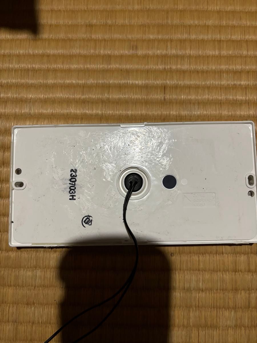 パロマ エコジョーズ 給湯器 FH-EZ2026SAWL-IG (10) LPガス パロマ エコジョーズ 給湯器 FH-EZ2026SAWL-IG (10) LPガス