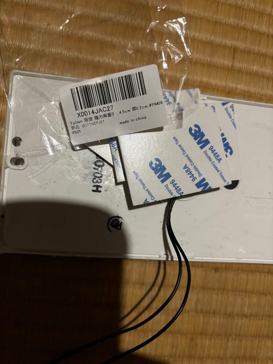 パロマ エコジョーズ 給湯器 FH-EZ2026SAWL-IG (10) LPガス パロマ エコジョーズ 給湯器 FH-EZ2026SAWL-IG (10) LPガス